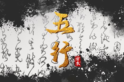 今日农历黄道吉日查询 带农历与黄历的万年历 农历阴历查询2025年