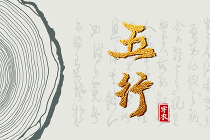 万年历老黄历,万年历老黄历2025,万年历老黄历吉日查询