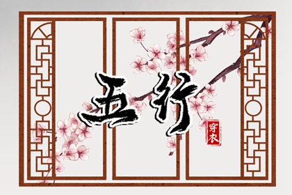 黄历万年历黄道吉日|黄历2025年黄道吉日|结婚黄道吉日