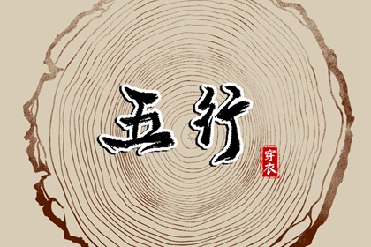 日历2025年老黄历|择吉日历|日历表日历