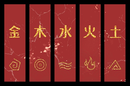 黄历择吉_择吉老黄历皇历_择吉老皇历